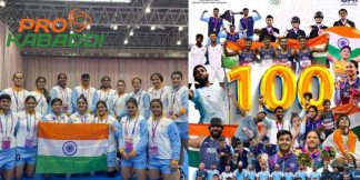 Asian Games: Women's Kabaddi में भारत ने जीता Gold Medal  