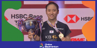 French Open 2024: Yamaguchi को हराकर चैंपियन बनीं Se-young  