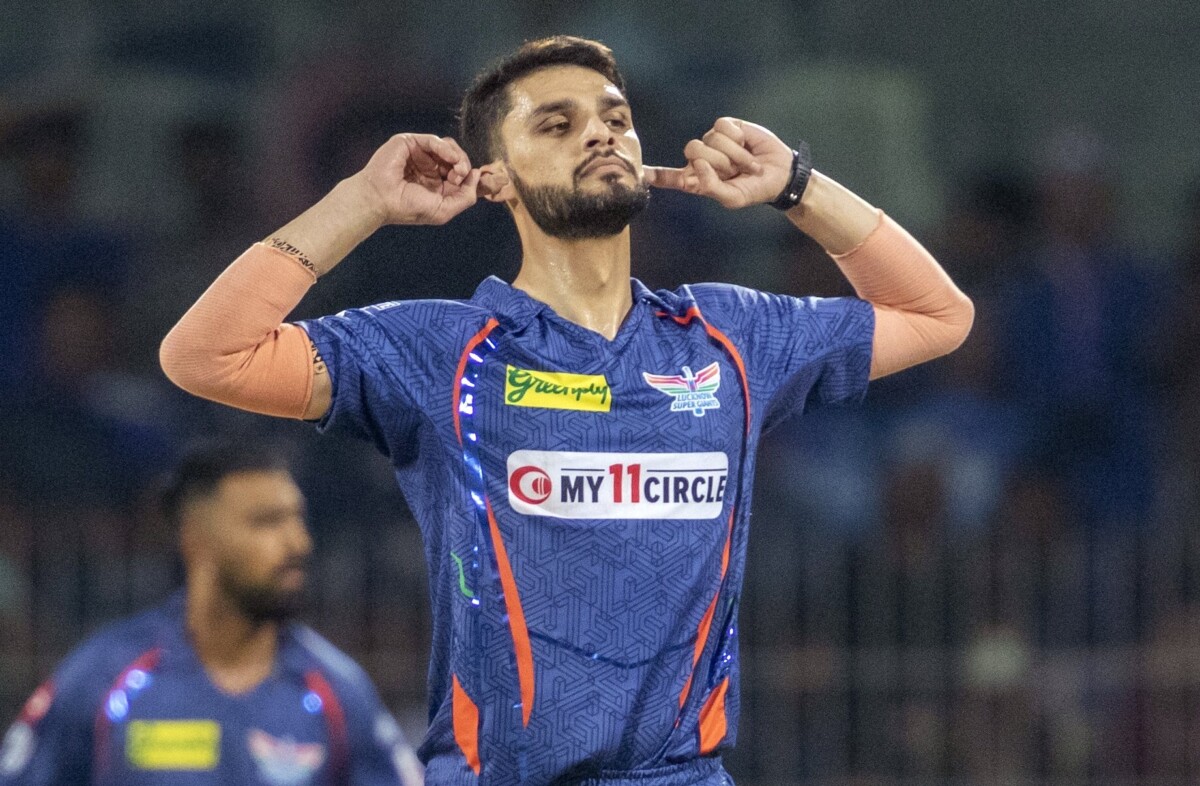 Naveen-Ul-Haq to retire after ODI World Cup 2023  