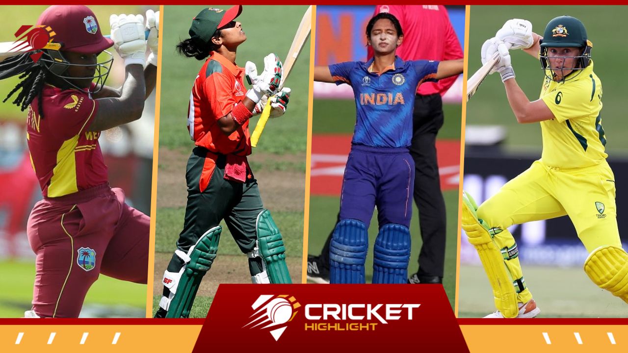 Fittest Female Cricketers | दुनिया की 5 सबसे फिट महिला क्रिकेटर  