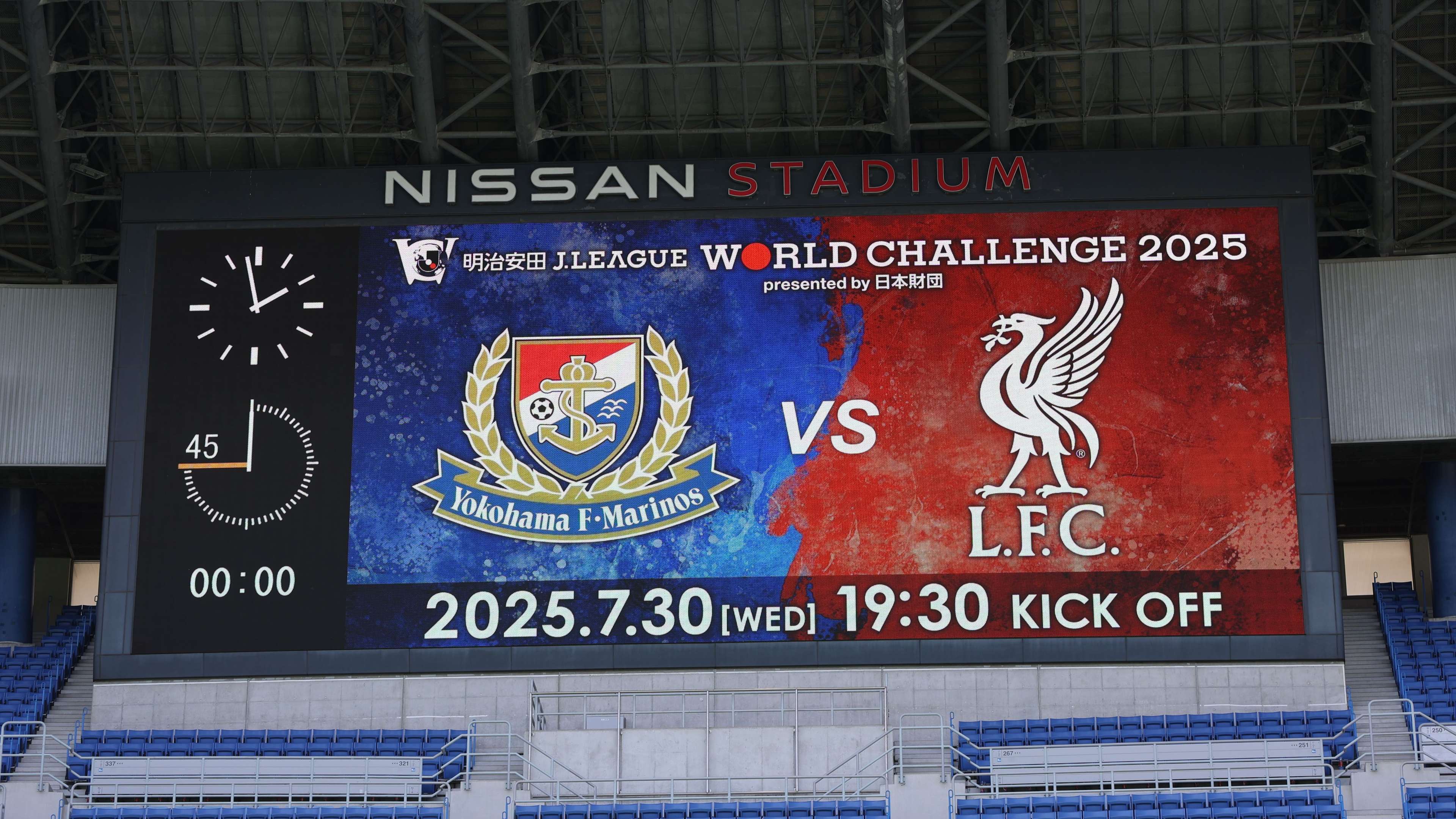 Liverpool's pre-season latest after tsunami alert in Japan  