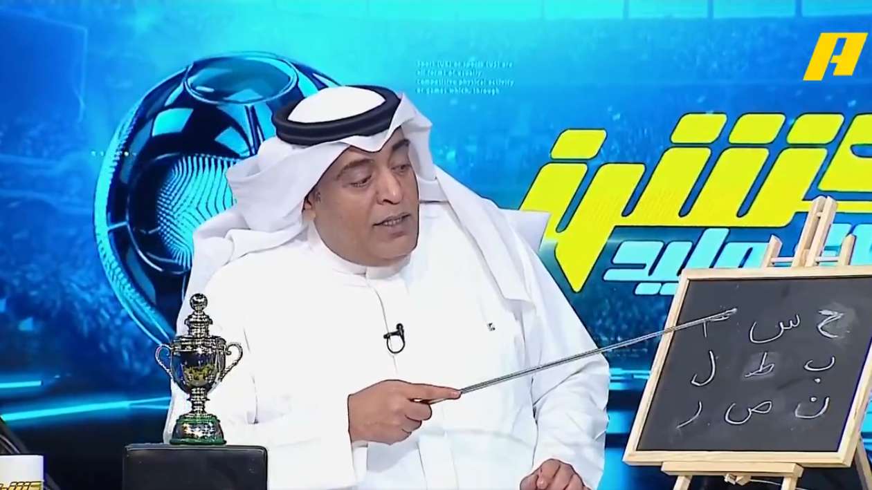 Walid Al-Faraj: spending on the Saudi league will shock everyone!  